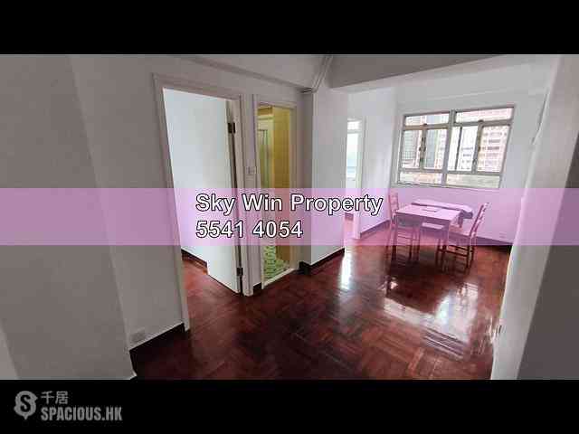 Wan Chai - Chiu Hin Mansion 01