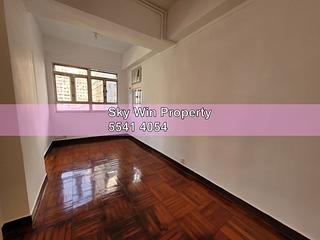 Wan Chai - Chiu Hin Mansion 05