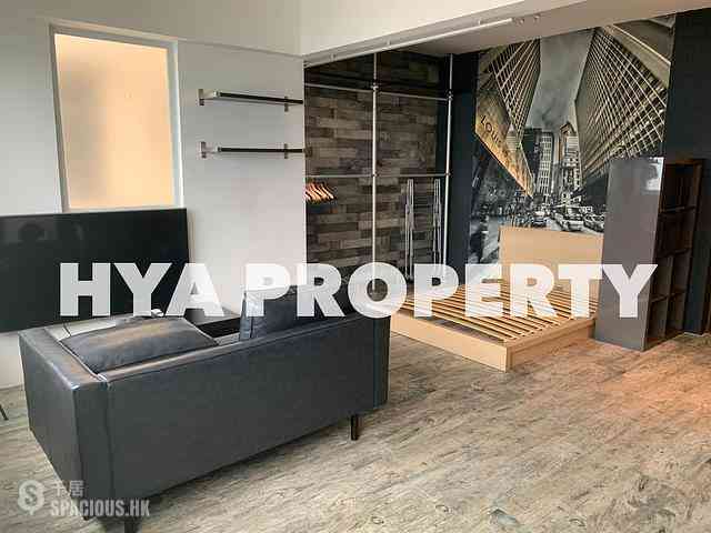 Sai Ying Pun - Kwan Yick Building 04