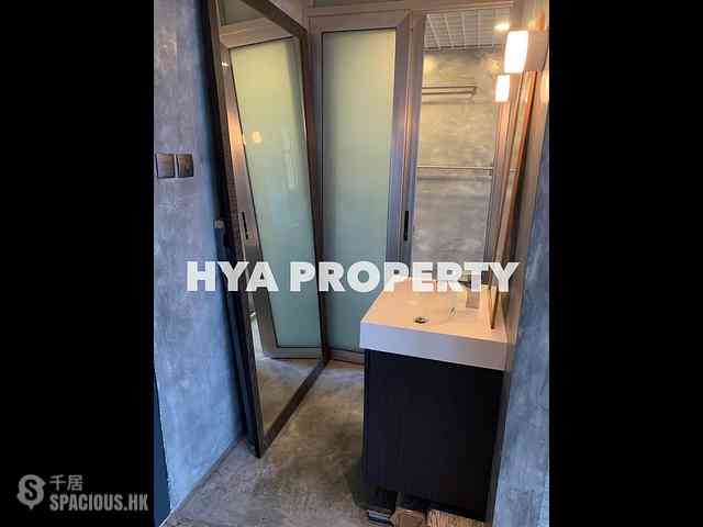 Sai Ying Pun - Kwan Yick Building 08