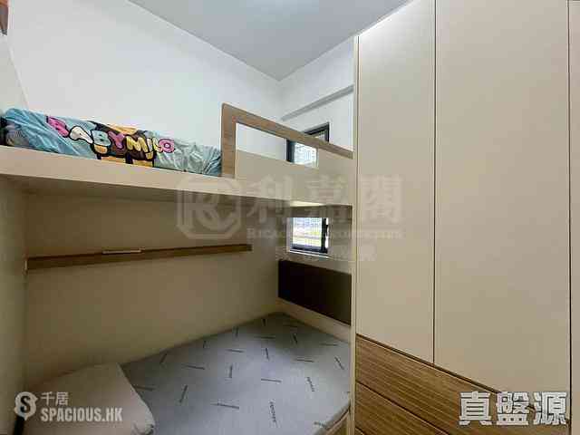 Tseung Kwan O - Alto Residences Block 8 11