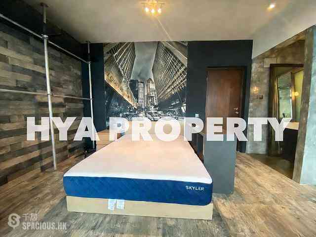 Sai Ying Pun - Kwan Yick Building 05