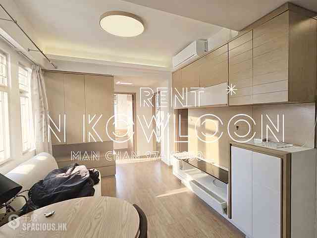 Tsim Sha Tsui - Hillwood Court 01