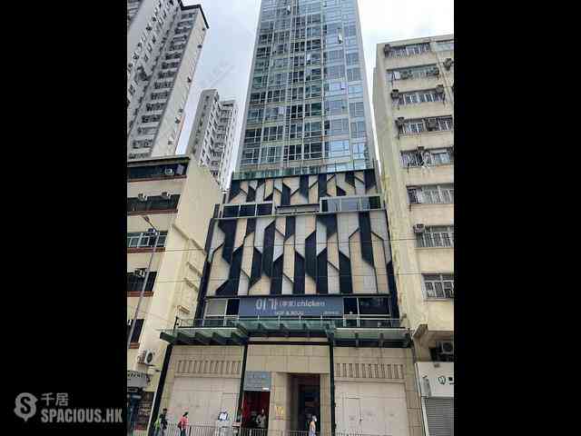 Sai Wan Ho - One Eighty 05