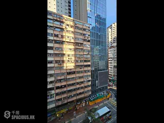 Wan Chai - Ying King Building (Mansion) 10