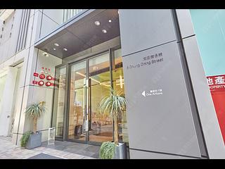 Sai Ying Pun - One・Artlane 08