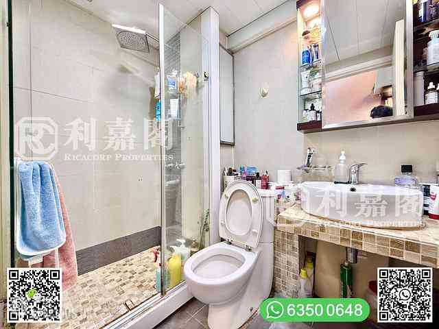 Sai Kung - Villa Royale 12