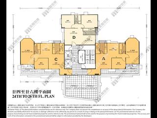 Sai Ying Pun - Wing Cheung Court 08