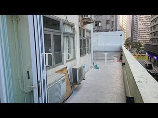 北角 - 康華大廈 05