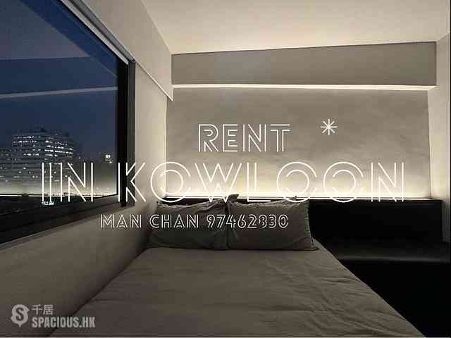Mong Kok - Wai Kee House 01