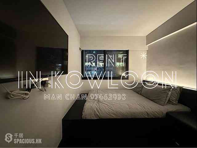 Mong Kok - Wai Kee House 02