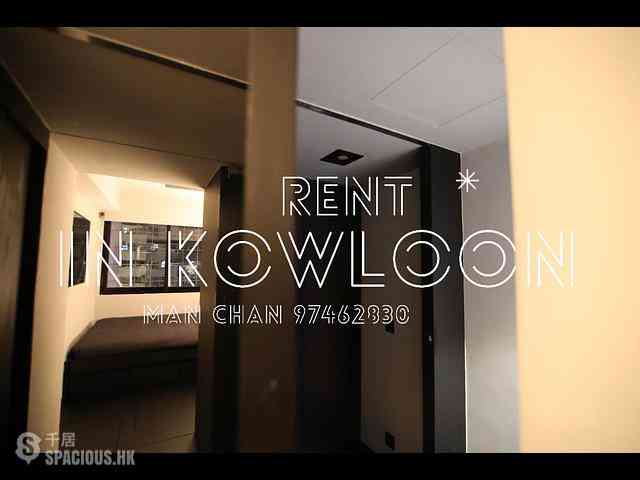 Mong Kok - Wai Kee House 03