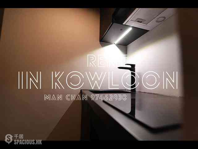 Mong Kok - Wai Kee House 04