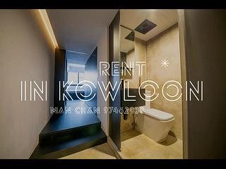 Mong Kok - Wai Kee House 08