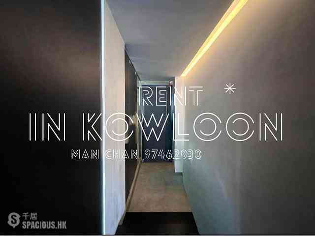 Mong Kok - Wai Kee House 10