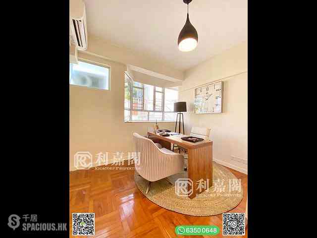 Sai Kung - Ruby Chalet 13