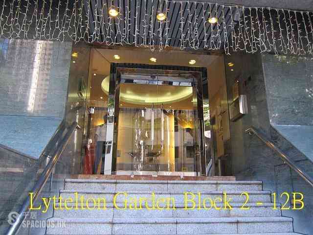 Mid Levels West - Lyttelton Garden Block 2 05