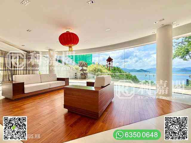 Clear Water Bay - Casa Loma 11
