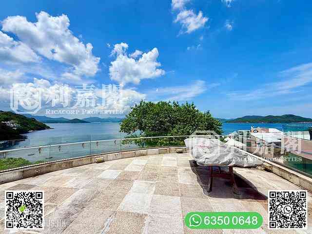 Clear Water Bay - Casa Loma 35