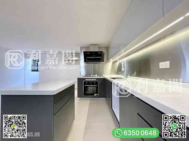Sai Kung - Hong Hay Villa 10