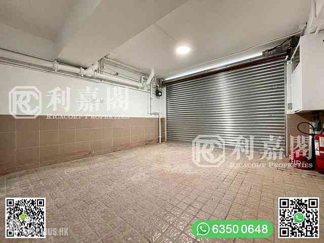 Sai Kung - Hong Hay Villa 11