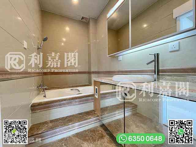 Sai Kung - Hong Hay Villa 17