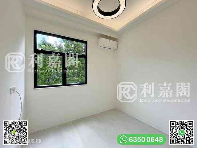 Sai Kung - Hong Hay Villa 19