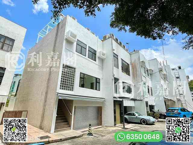 Sai Kung - Hong Hay Villa 24