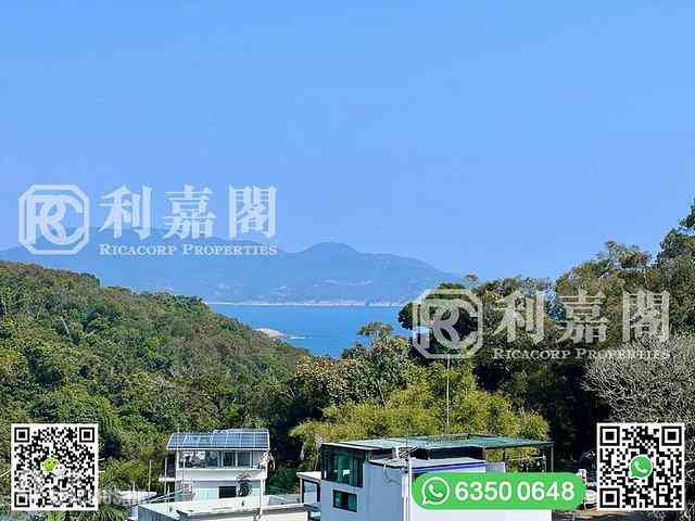 Clear Water Bay - Pan Long Wan 02