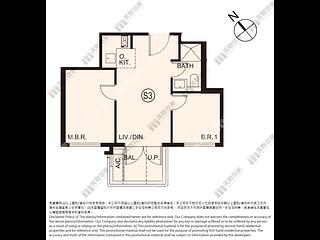 Cheung Sha Wan - Bondlane Phase 2 Bondlane II 04