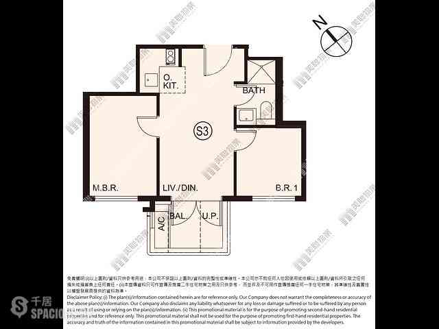 Cheung Sha Wan - Bondlane Phase 2 Bondlane II 04