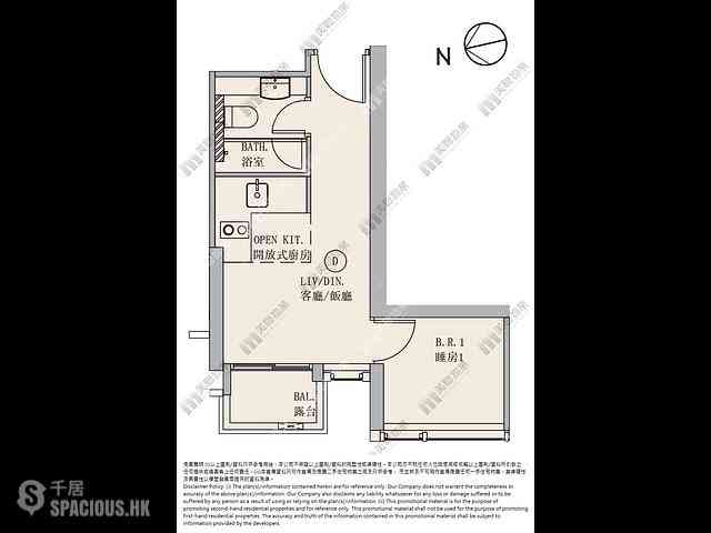 Tai Kok Tsui - L・Living 23 01