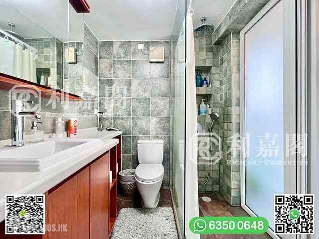 Clear Water Bay - Pik Uk 14