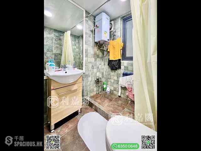 Clear Water Bay - Pik Uk 17