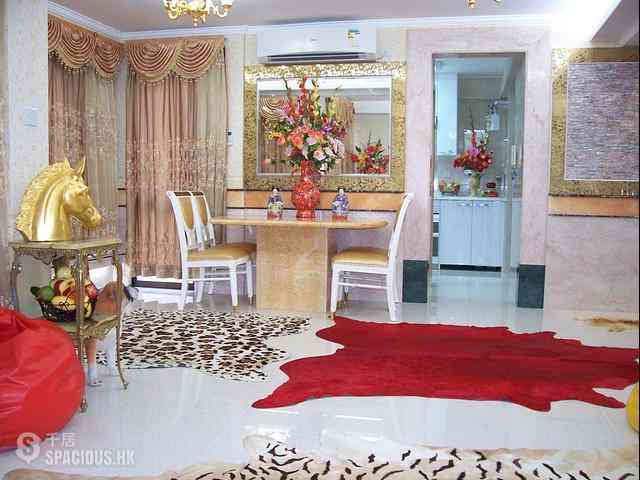 Yau Yat Chuen - Village Gardens Phase 2 10