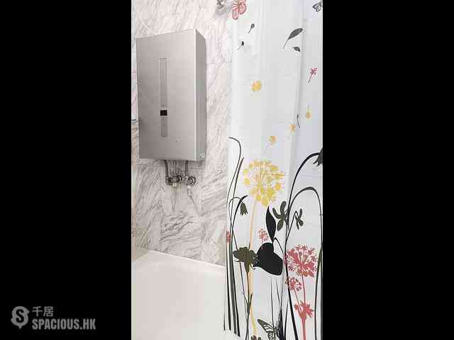 Yau Yat Chuen - Village Gardens Phase 2 21