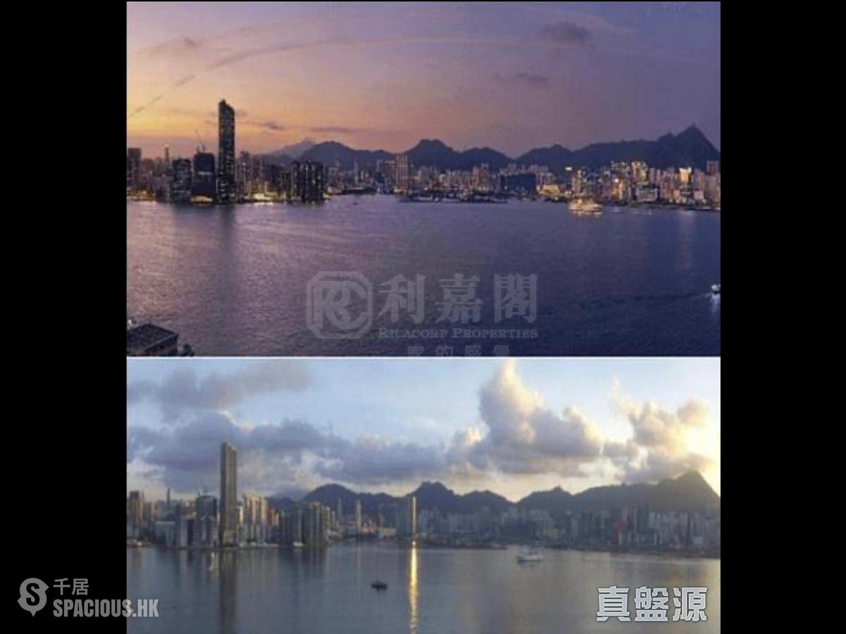 North Point - Victoria Harbour Phase 2B-3 Tower 2 01