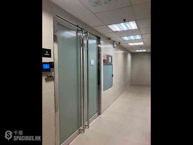 Tsim Sha Tsui - 2 Carnarvon Road 12