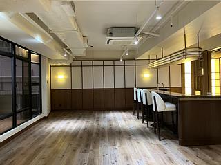 Tsim Sha Tsui - 2 Carnarvon Road 19