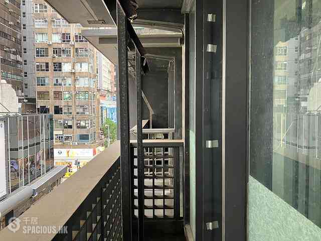 Mong Kok - 23, Soy Street 11