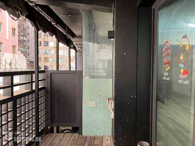 Mong Kok - 23, Soy Street 12