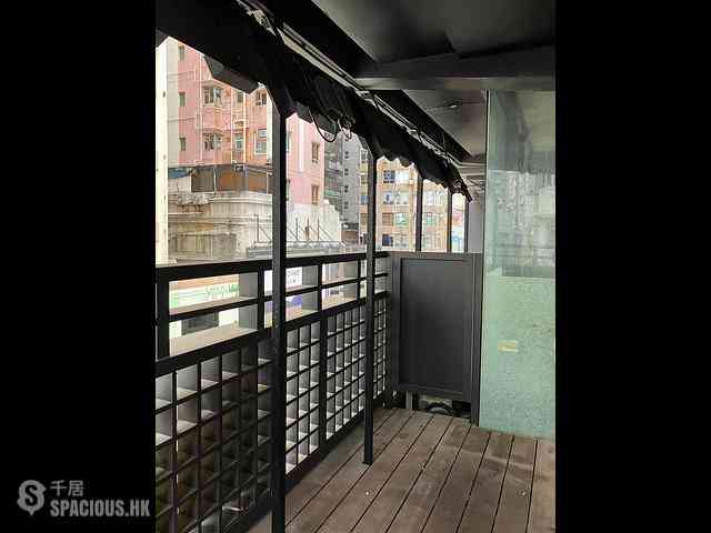 Mong Kok - 23, Soy Street 13