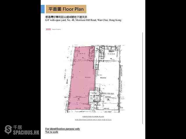 Wan Chai - Mori Mori Serviced Apartments 02