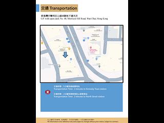Wan Chai - Mori Mori Serviced Apartments 03