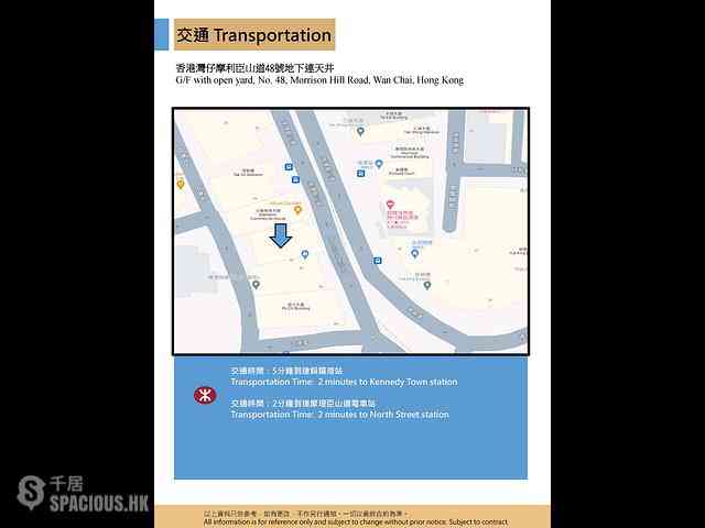 Wan Chai - Mori Mori Serviced Apartments 03