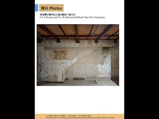 Wan Chai - Mori Mori Serviced Apartments 04