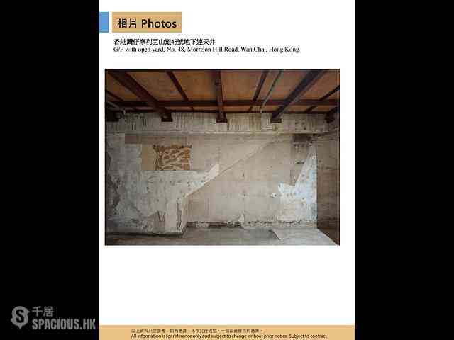 Wan Chai - Mori Mori Serviced Apartments 04