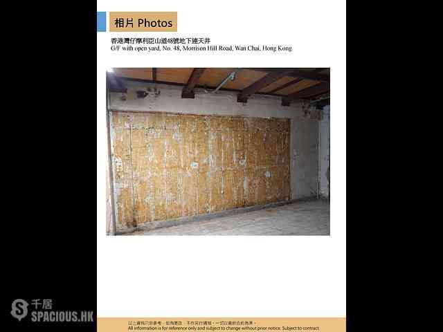 Wan Chai - Mori Mori Serviced Apartments 05