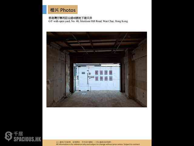 Wan Chai - Mori Mori Serviced Apartments 06