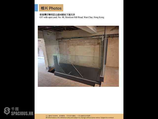 Wan Chai - Mori Mori Serviced Apartments 09
